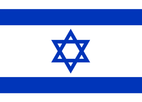 Hebrew, Israel Flag